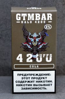 Ашка Одноразовое электронное устройство GTM Bar CBOX Halo - COLA (Кола) (4200 затяжек) (20 мг)