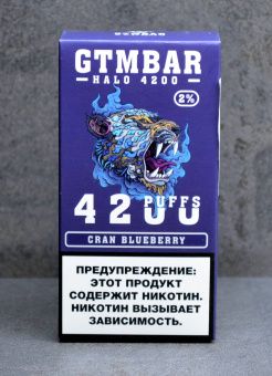 Ашка Одноразовое электронное устройство GTM Bar CBOX Halo - CRAN BLUEBERRY (Клюква Черника ) (4200 затяжек) (20 мг)