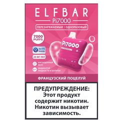 Ашка Elf Bar PI 7000 Затяжек - (Эльф Бар ПИ 7к тяг) Французский поцелуй