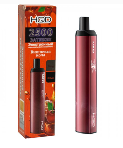 Ашка HQD MAXX 2500 Cherry Cola 0% - (Ашкьюди Макс) Вишневая кола