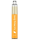 Ашка IJOY Lio Bee 18 Disposable Iced Mango Bomb