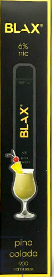 Ашка вейп BLAX PLUS — Pina Colada