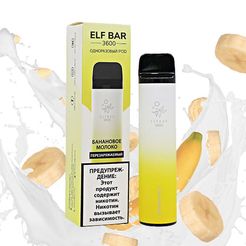 Ашка Elf Bar 3600 Disposable Device 650mAh (Перезаряжаемые) Banana Milk 5% - (Эльф Бар 3.6 тяг) Банановое молоко