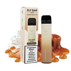 Ашка Elf Bar 3600 Disposable Device 650mAh (Перезаряжаемые) Cream 5% - (Эльф Бар 3.6 тяг) Крем