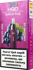 Ашка HQD D1 Grapey 5%