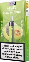 Ашка HQD D1 Honey Melon 5% (Медовая дыня)