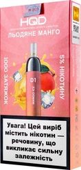 Ашка HQD D1 Mango Ice 5% (Манго лед)