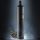 Ашка HQD MAXX 2500 Black Ice 6% (Черный лед)
