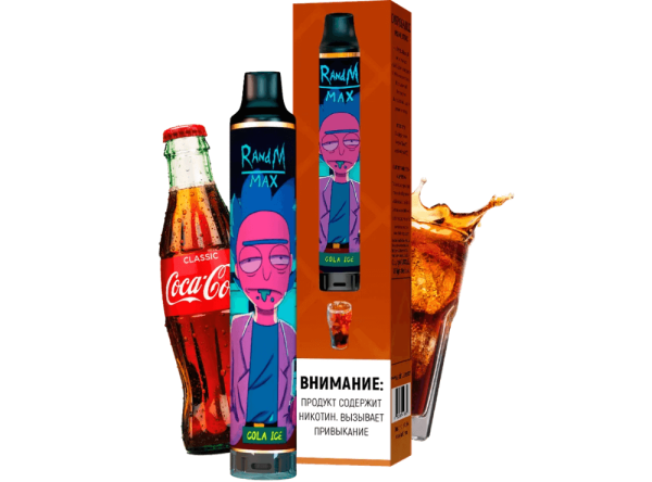 Ашка Randm ледяная кола