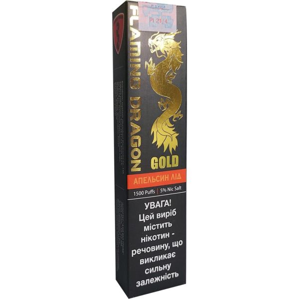 Ашка Сигарета электронная Flaming Dragon GOLD 1500 Orange Ice 5