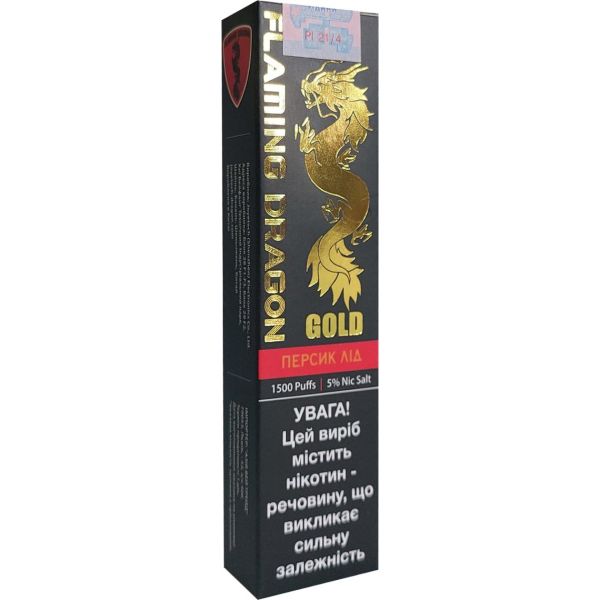 Ашка Сигарета электронная Flaming Dragon GOLD 1500 Peach Ice