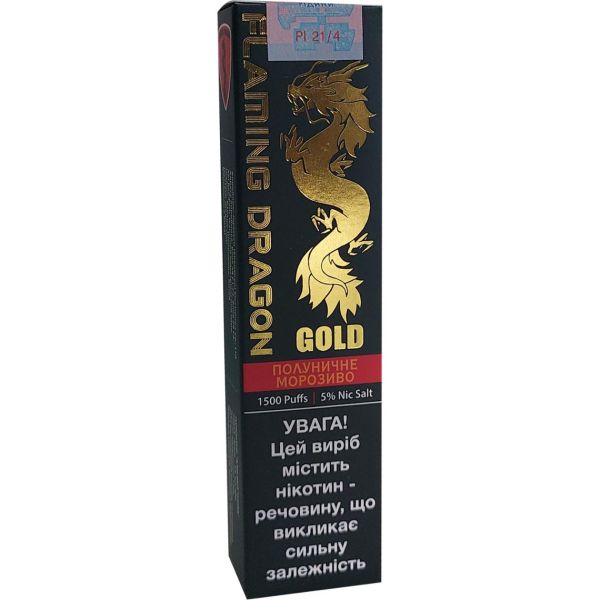 Ашка Сигарета электронная Flaming Dragon GOLD 1500 Strawberry Ice Cream