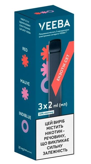 Ашка Стартовый набор одноразовых электронных сигарет VEEBA 6 мл 1.8% (3 шт) Exotic Set