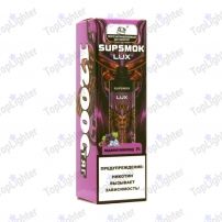 Ашка Supsmok Lux 12000 Ледяной Виноград